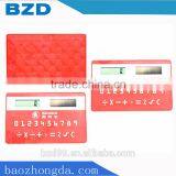 Promotional Solar Power Card Shape Mini Custom Made Calculator / Electronic Gift Logo Custom Printed OEM Manufacturer