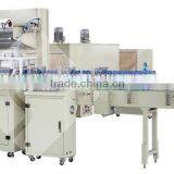 PE Film Wrapping Machine