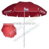 Beach Products Promotional thumbnail-1