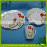 Factory Dishes , Wholesale Ceramic Dishes , Dishes and Plates thumbnail-3