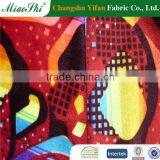 New Arrival Polyester Velour Bus Fabric for Market