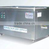 BK-6000 Industrial Ultrasonic Cleaner Machine thumbnail-1