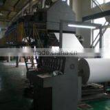 Wenzhou Yongfeng Self-Adhesive Materials Co., Ltd. company overview - view 3 thumbnail