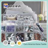 Patchwork Print Adult Quilt Bedding Set/Bed Sheet thumbnail-2