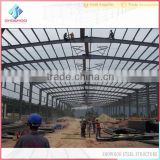low cost steel structure factory workshop light structural steel in kit industrial shed