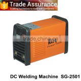 3.2m welding wire with inverter DC welding machine