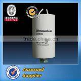 Capacitor 20uf thumbnail-1