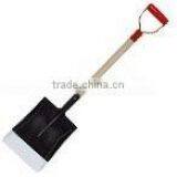 Square Nose Shovel With Wooden Handle