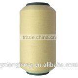 Dyed Yellow Color Spandex Nylon Covered Yarn for Seamless Underwear With Good Elasticity thumbnail-1