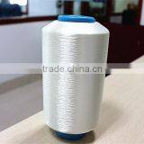 Low Melting Point Nylon Yarn for Shoe Lining Materials thumbnail-4