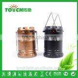 Multi Rechargeable LED Lantern Solar AA Battery and DC Charger Outdoor Cheap Camping Lamp Portable Barn Lantern thumbnail-4