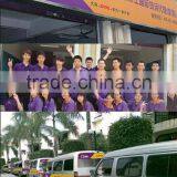 Shipping Rates From China to Malaysia in Air Freight/. thumbnail-1