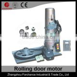 DJM-300-1P Rolling shutter side motor