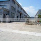 Ninghai Funpowerland Outdoor Co., Ltd. company overview - view 1 thumbnail