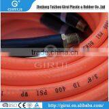 High Quality Useful Competitive Price Retractable Air Hose thumbnail-1