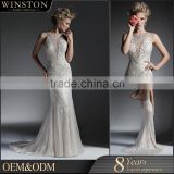Latest Style High Quality white wedding dress