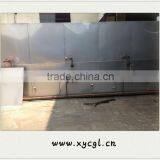 Professional Onion Dryer With High Quality thumbnail-2