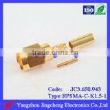 Reverse Polarity SMA Male Body With Female Pin Crimp Straight Type for RG316 Cable