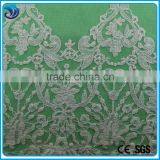 2015 Newest fashion chemical lace triming finished two borders for summer dress