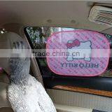 Car Sunshade Side Sunshade With 4pcs Suctorial Cup Foldable Car Sunshade thumbnail-1