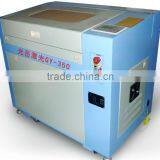 Water Cooling engraving Speed:0-30000mm/min GY-350 Laser Engraving Machine thumbnail-4