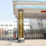 Henan Xingbang Heavy Machinery Co., Ltd. company overview - view 1 thumbnail