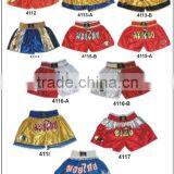 Kick Boxing Shorts