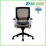 913A-02 new design manager office chair cover