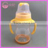New Type 100% Safe New Baby Feeding Bottle