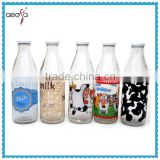 milk bottle 1 liter decoration glass bottle