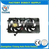 OE NO: S11-A11-1308020AB 12V Electric Motor Fan For Fengyun