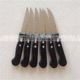 Diamond Pattern Fruit Knife thumbnail-1