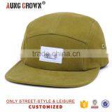 American Style 5 Panel Hats Fashion Design thumbnail-1