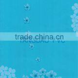 Pvc Film thumbnail-1