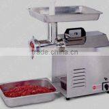 Mini Meat Mixer Grinder