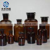 Amber Narrow Mouth Glass Reagent Bottle for Laboratory