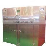 HX7-54 Type Hot Air Circle Drying Oven thumbnail-1