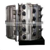 Vacuum Coating Machine thumbnail-3