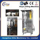 Koyo Brand Pure Water Filling Machine thumbnail-2