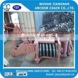 Marine Ship Mooring Spring Towing Hook for Sale thumbnail-1