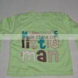 Round Neck Light Green T-Shirt thumbnail-1