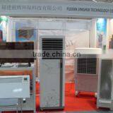 Solar Air Conditioner, Air Cooler. Jh Cool. Commercial Evaporative Cooler thumbnail-6