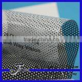 ONE WAY VISION -Printing Media