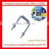 Manganin 1mR 5% Jumper Resistor