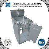 NSF Approval Stainless Steel Foot Pedal Hand Wash Sink thumbnail-1