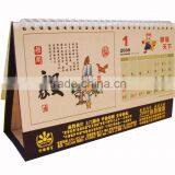 Promotional Calendar Printing 2014/2015