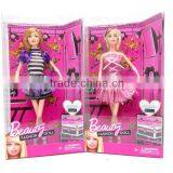 Decoration Toy Set Beautiful Dolls Accessories thumbnail-2