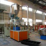 plastic pulverizer/plastic milling machine/plastic miller