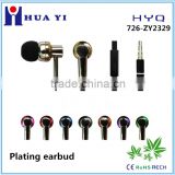 2016 Matellic Plating Earbuds with Deep Bass for phones, MP3/MP4 and Computer