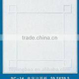 2016 Newest Design Living Room Vinyl Laminated Gypsum Board thumbnail-5